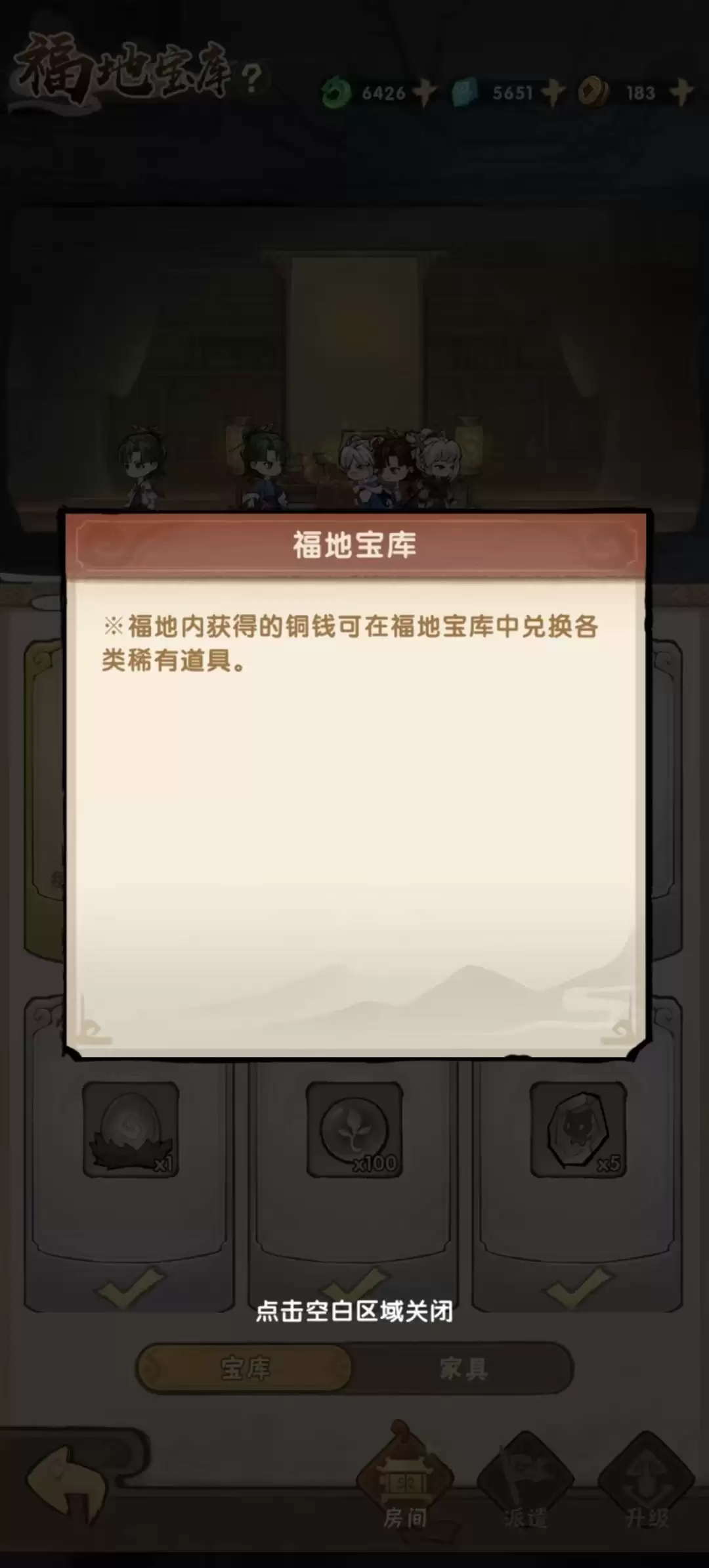 img_6a6995028577733.webp
