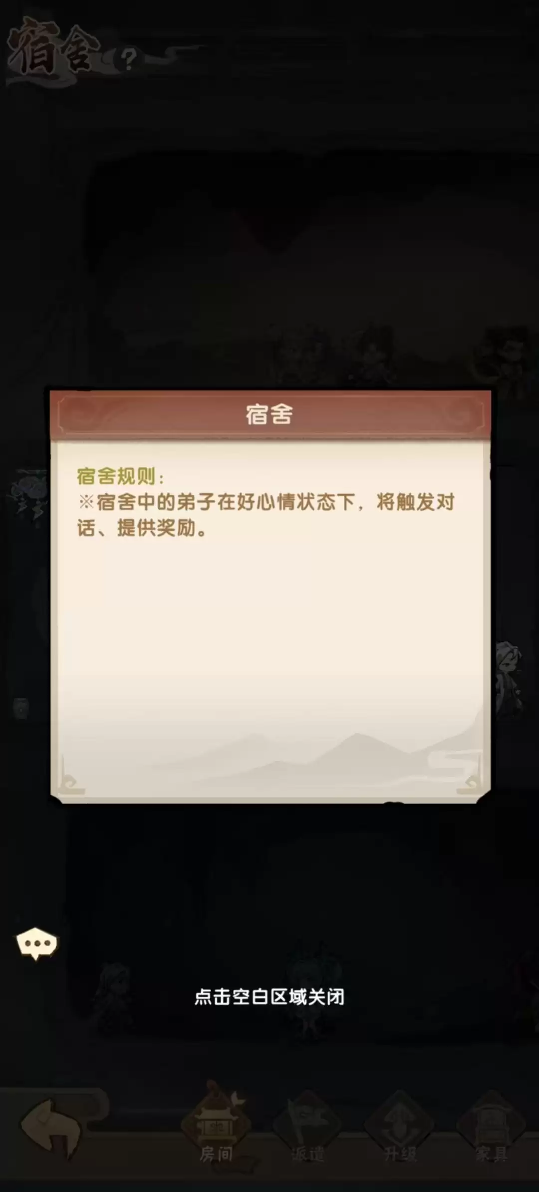 img_6a6995028577a34.webp