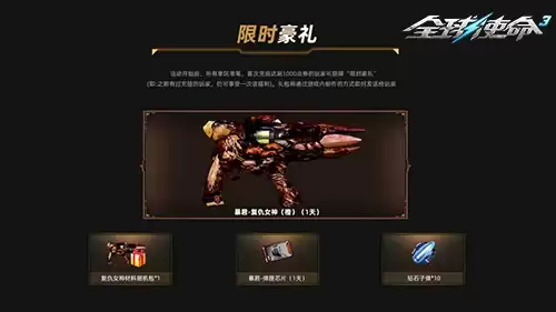 img_6a6995409d9e631.webp