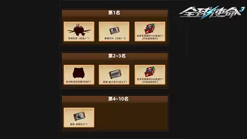img_6a6995409d9e832.webp