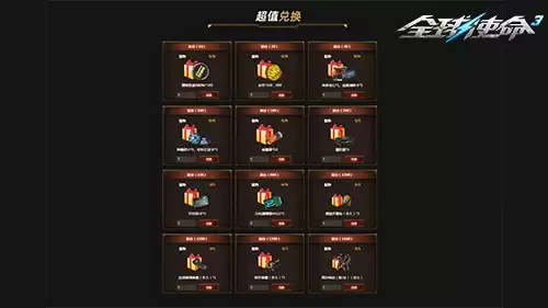 img_6a6995409d9ea33.webp
