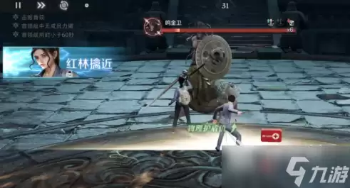 盗墓笔记启程手游第一关怎么过 盗墓笔记启程手游第一关通关指南