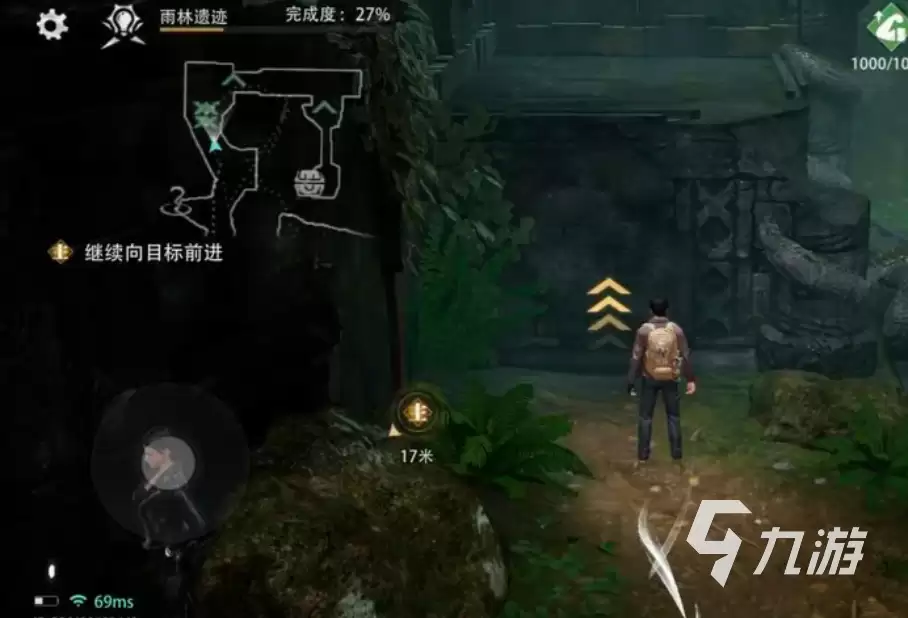 盗墓笔记启程神殿位置及详细背景介绍
