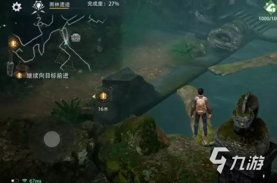 盗墓笔记启程神殿位置及详细背景介绍