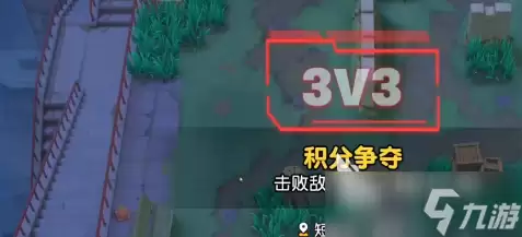 漫画群星大集结PVP怎么玩 漫画群星大集结PVP玩法教程