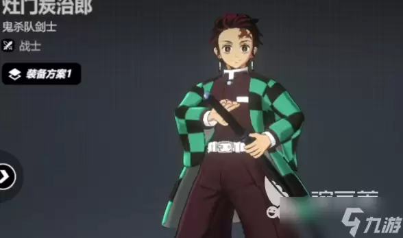 漫画群星大集结灶门炭治郎怎么样 漫画群星大集结灶门炭治郎实力分析
