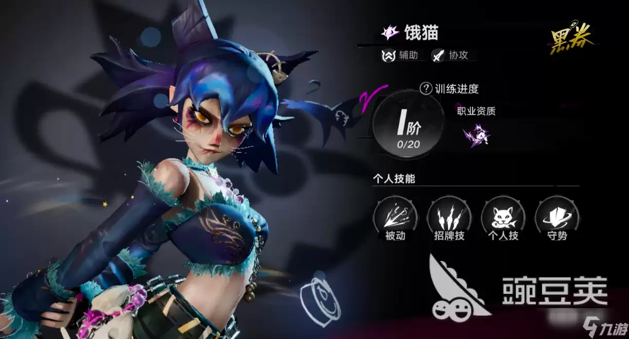 遗忘之海哪个角色最强 遗忘之海强力角色介绍
