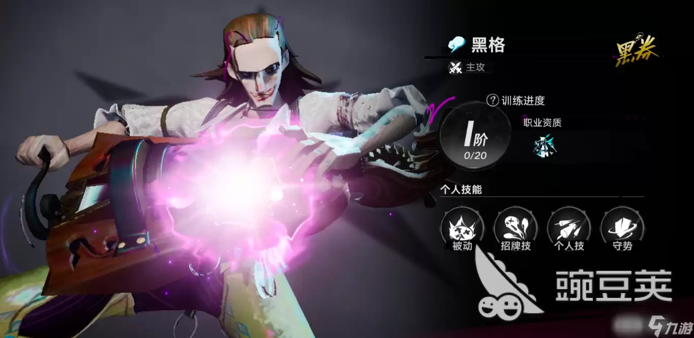遗忘之海哪个角色最强 遗忘之海强力角色介绍