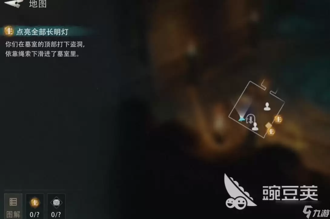 盗墓笔记启程古城攻略盘点 盗墓笔记启程古城攻略详情指南