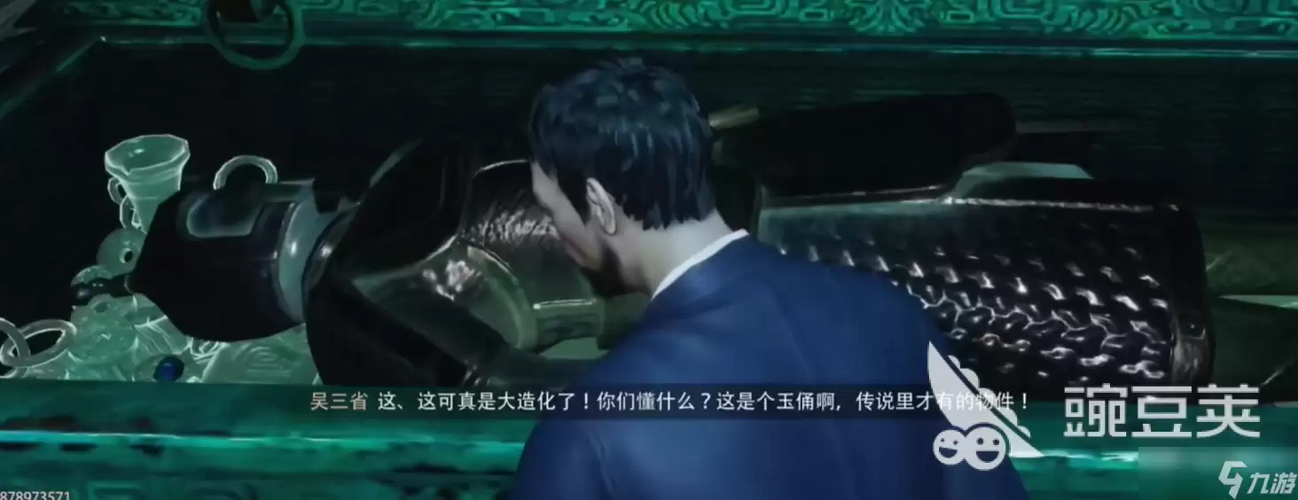 盗墓笔记启程古城攻略盘点 盗墓笔记启程古城攻略详情指南