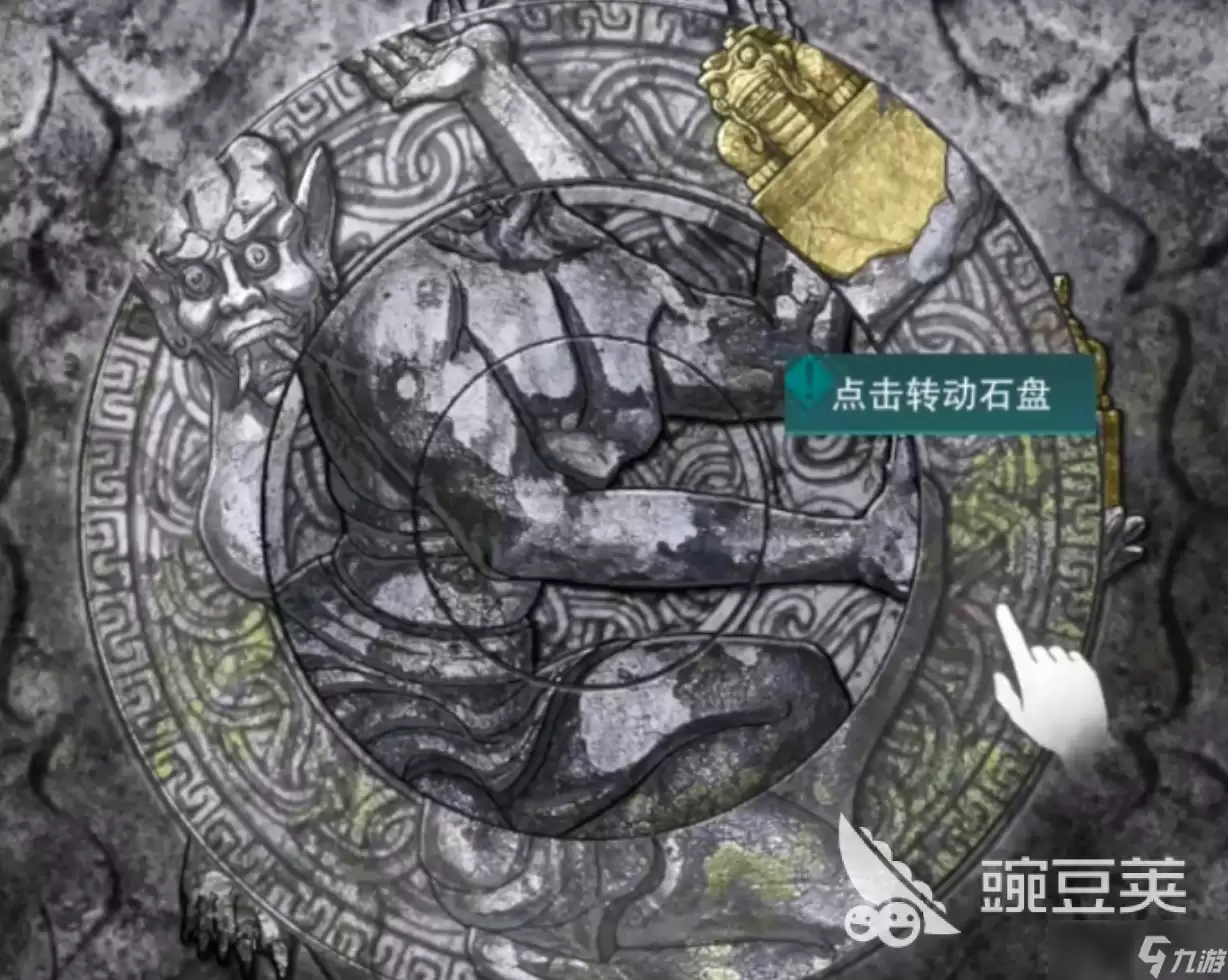 盗墓笔记启程微光渐隐乞巧图怎么复原 盗墓笔记启程乞巧图复原攻略介绍