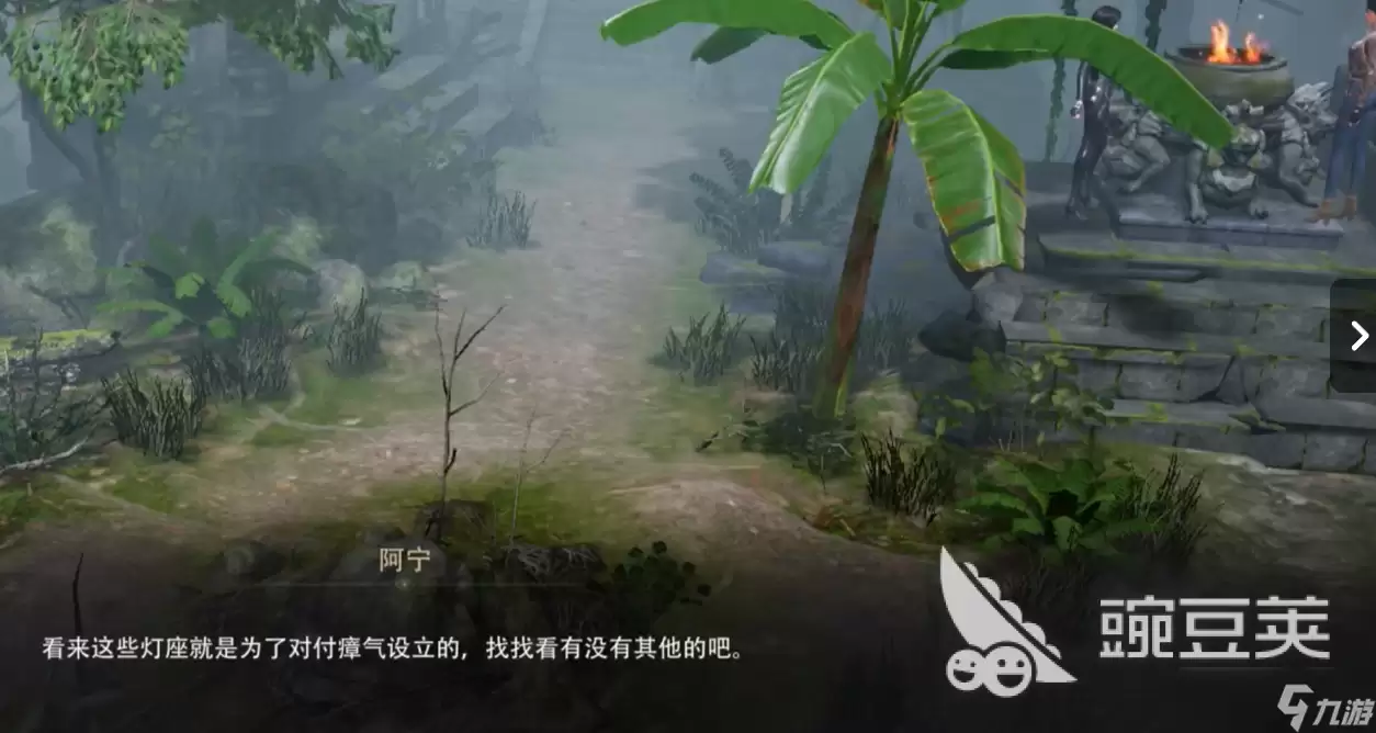 盗墓笔记启程蛇沼鬼城玩法分享 盗墓笔记启程蛇沼鬼城全流程详情介绍