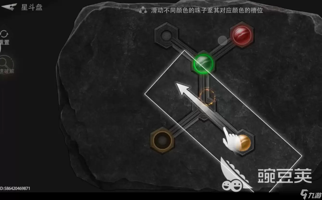 盗墓笔记启程蛇沼鬼城玩法分享 盗墓笔记启程蛇沼鬼城全流程详情介绍
