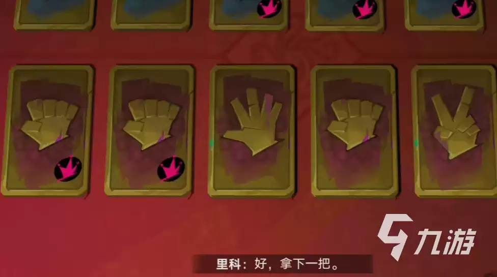 遗忘之海丁零当啷是什么 遗忘之海丁零当啷介绍