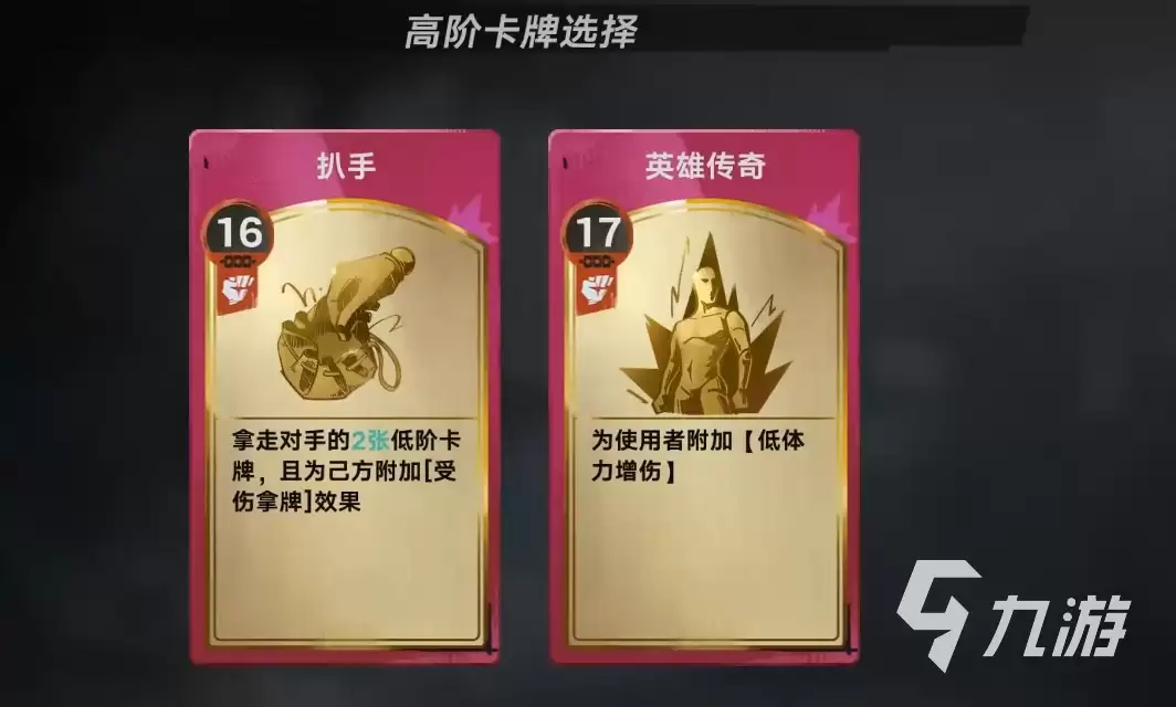 遗忘之海幸运对决怎么玩 遗忘之海幸运对决玩法分享