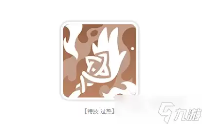 龙魂旅人赫尔墨斯介绍 龙魂旅人赫尔墨斯怎么样