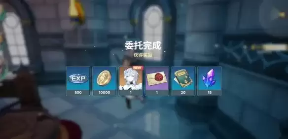 《龙之剑：觉醒》英雄获取攻略