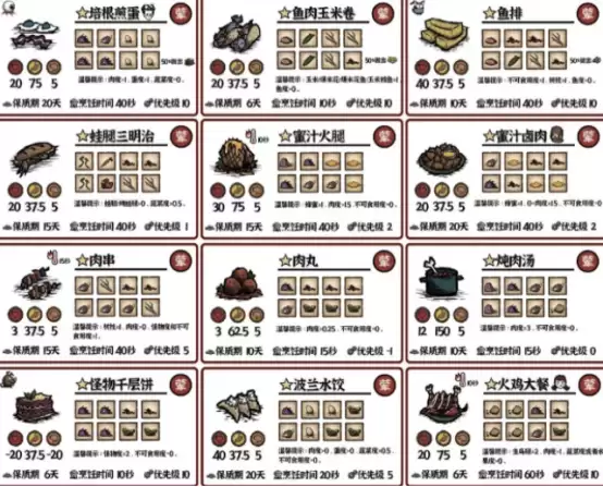 img_6a69abf544a4533.webp