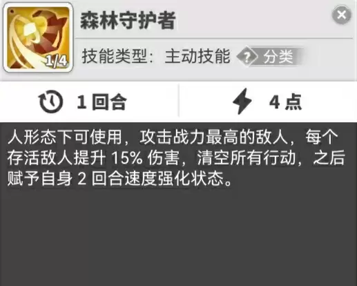 img_6a69ac28eb9c033.webp