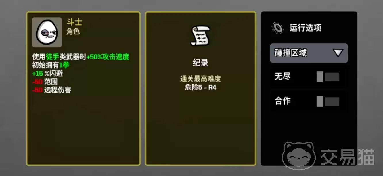 img_6a69acef34dc130.webp