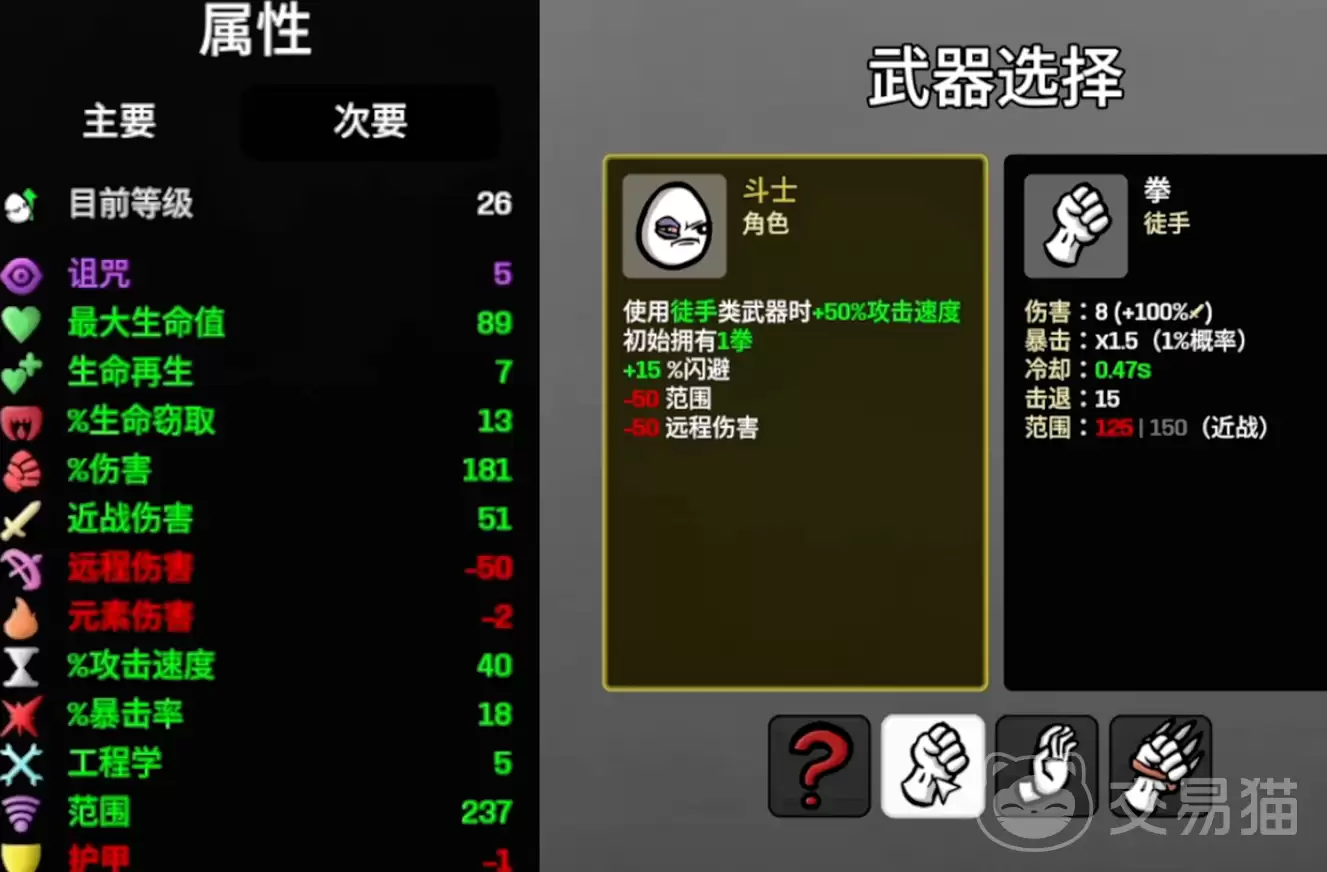 img_6a69acef34dc932.webp