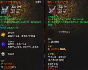 img_6a69b2477871530.webp