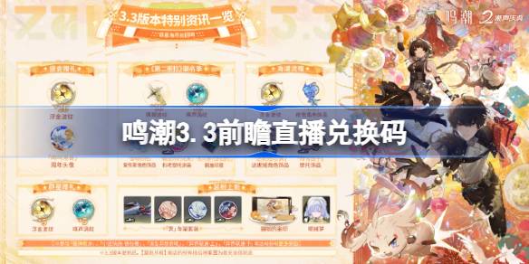 img_6a69bcdd084f130.jpeg