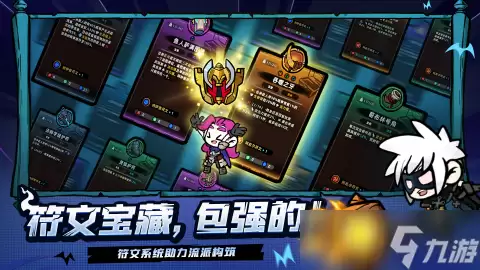失落城堡2兑换码有哪些 失落城堡2兑换码大全