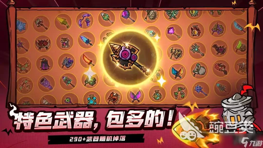 失落城堡2手机版什么时候出 失落城堡2手机版游戏玩法详情指南