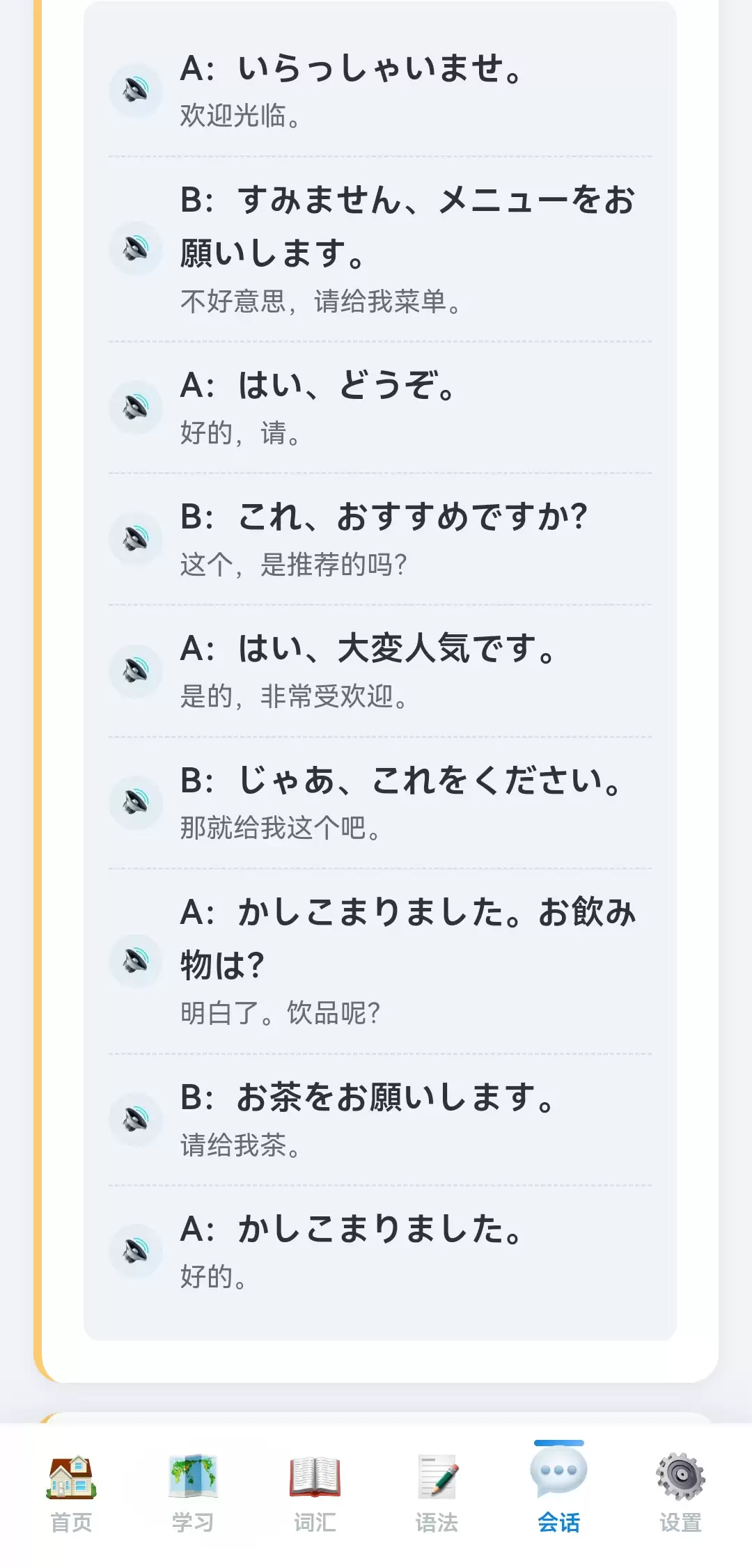 img_6a69c1049d94431.webp