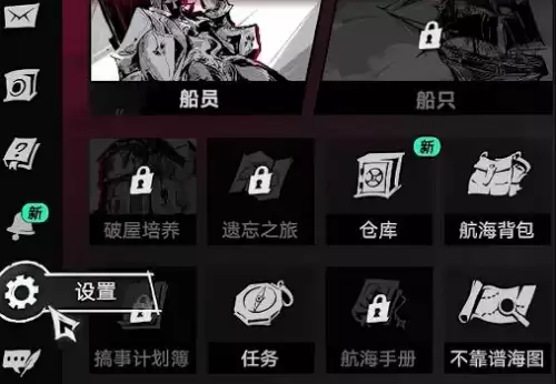 遗忘之海全新兑换码分享-遗忘之海限时兑换码大全 遗忘之海全新兑换码分享-遗忘之海限时兑换码大全