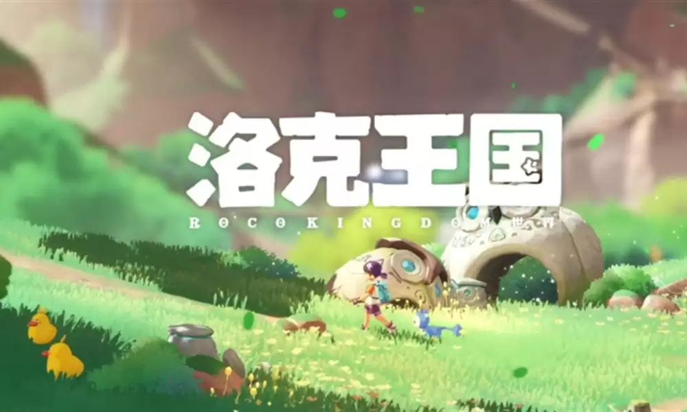 洛克王国世界洛克系数计算公式是什么