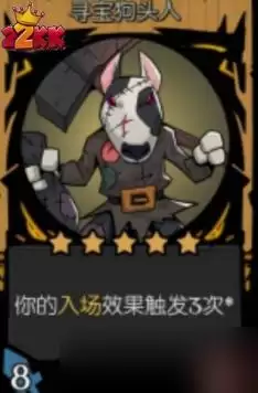 《月圆之夜》镜中的记忆怀中秒玩法介绍