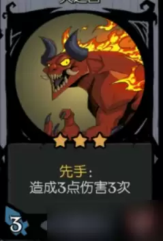 《月圆之夜》镜中的记忆先手龙族玩法攻略