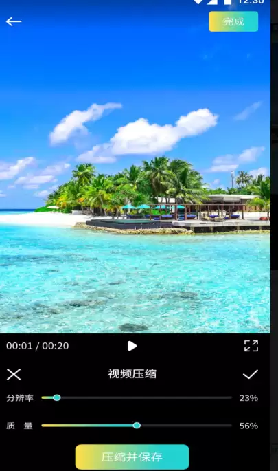 img_6a6a8621db71d32.webp