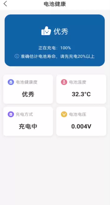 img_6a6a86a87acf132.webp
