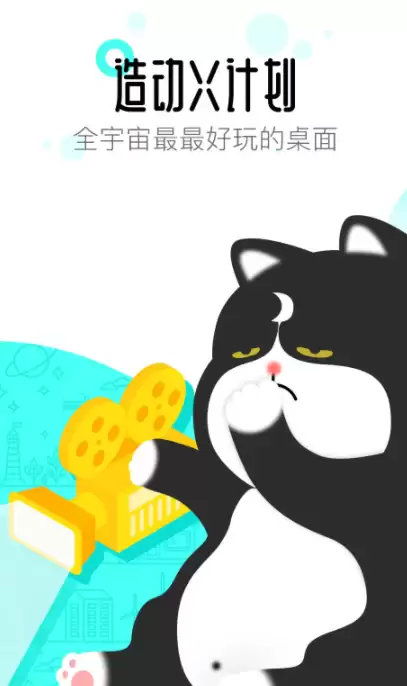 img_6a6a86a87b3cb34.webp