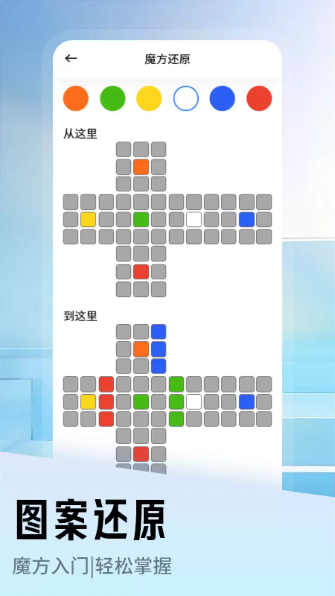 img_6a6a86ae922ae31.webp
