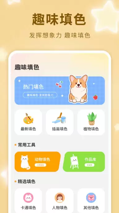 img_6a6a86aec899132.webp