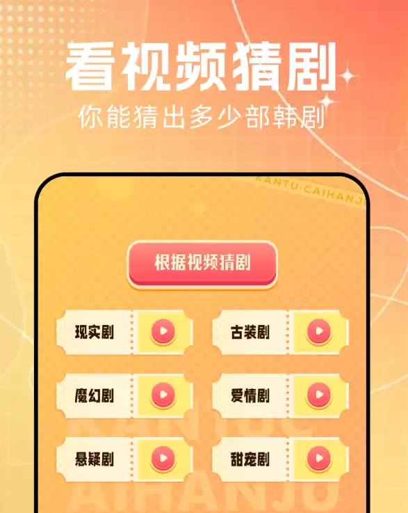 img_6a6a896f5152532.webp
