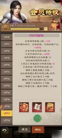 img_6a6a8f4aa679631.webp