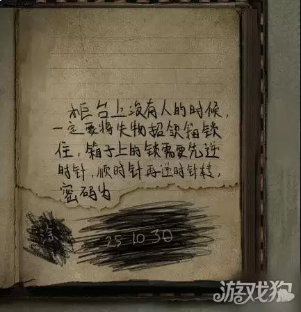 img_6a6a8fc9877fa316.webp
