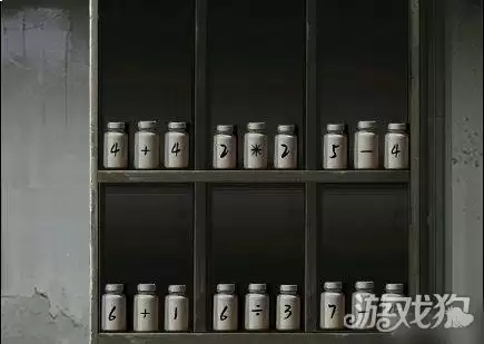 img_6a6a8fc987805321.webp