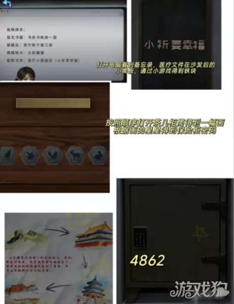 img_6a6a8fcfd517138.webp
