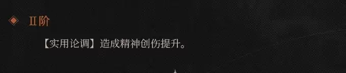 img_6a6a906fe443032.webp