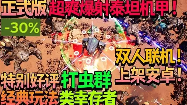 img_6a6a91376721f30.webp