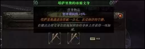 img_6a6a959a1bf28322.webp