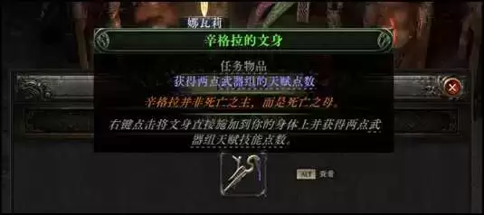 img_6a6a959a1bf2d324.webp
