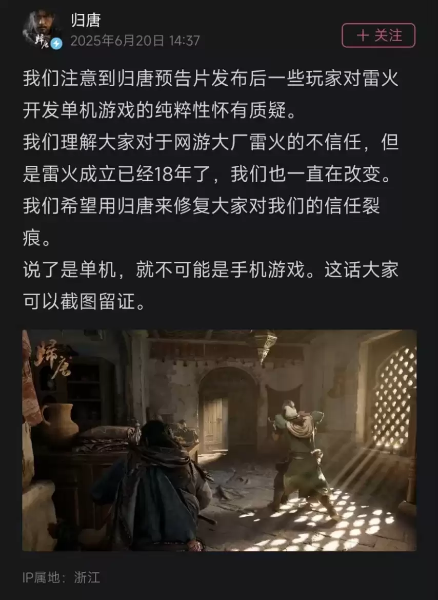img_6a6a9c6a51ce033.webp