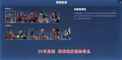 img_6a6aa1229b80831.webp